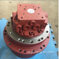 EX50U Final Drive EX50U MOTOR 9171430